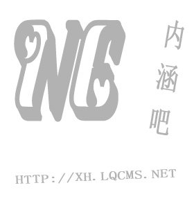 比赛中场面火爆，球员角逐激烈——燃动全场的竞技盛宴