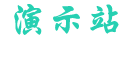 星空体育(中国)官方网站 - STAR SPORTS