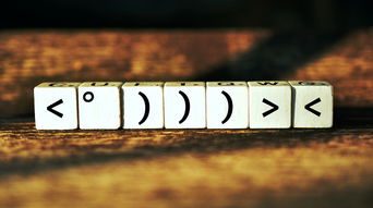 星空体育最新版-球队中场压制能力对数据结果的深层影响，足球全场压制  第2张